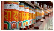Prayer Wheels, Gangtok